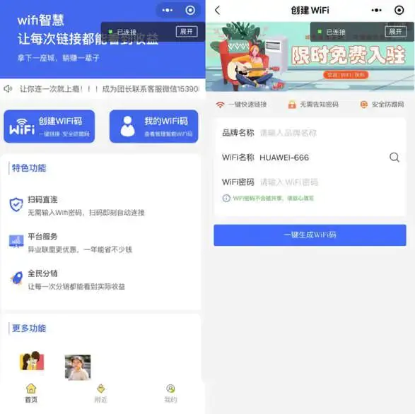 1664718902 b76c44a5c24f5ee - 不起眼的暴利小生意，卖了10W+！刚需项目赚钱方法！（8）