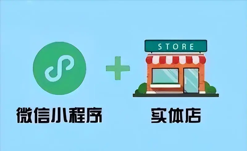 图片[1]-一个冷门的小项目——商家WIFI-草根创业生活网