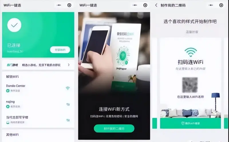1664542448 917b9a197ab156e - 不起眼的暴利小生意，卖了10W+！刚需项目赚钱方法！（9）