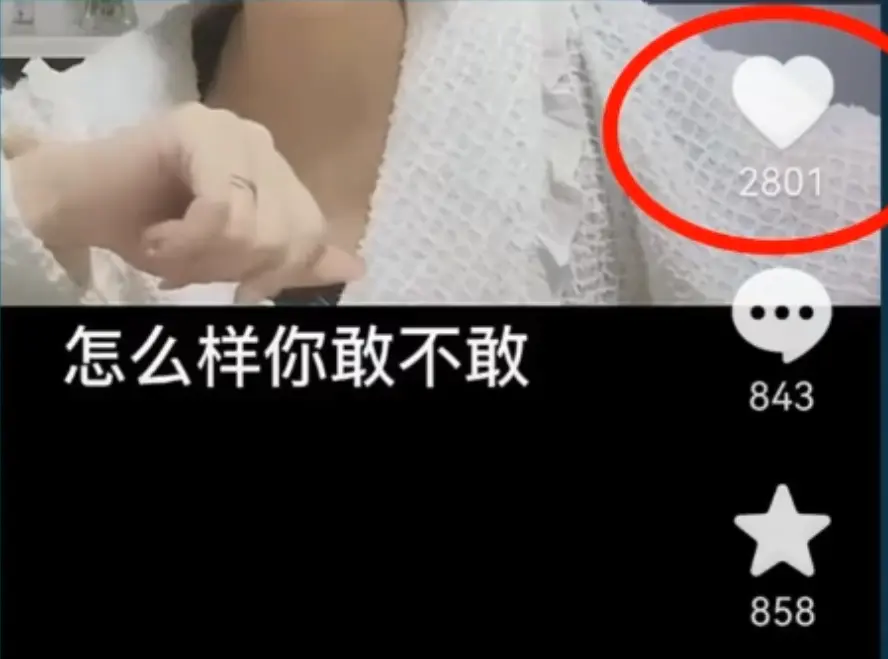 1665154640 cc7a0bf2e9ca736 - 中视频计划冷门蓝海项目【二创解说】培训课程：播放越高收益越高！