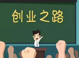 图片[1]-人穷不碰三生意，没钱不做三买卖，老祖宗的话总是很现实!-草根创业生活网