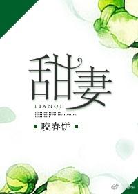 图片[2]-全是肉的好看的糙汉文msbl（文笔好的h1v1糙汉文po）-瑷珂憬転