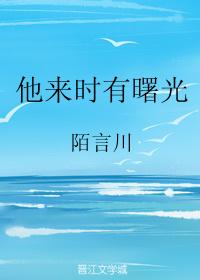 图片[5]-全是肉的好看的糙汉文msbl（文笔好的h1v1糙汉文po）-瑷珂憬転