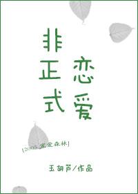 图片[7]-全是肉的好看的糙汉文msbl（文笔好的h1v1糙汉文po）-瑷珂憬転