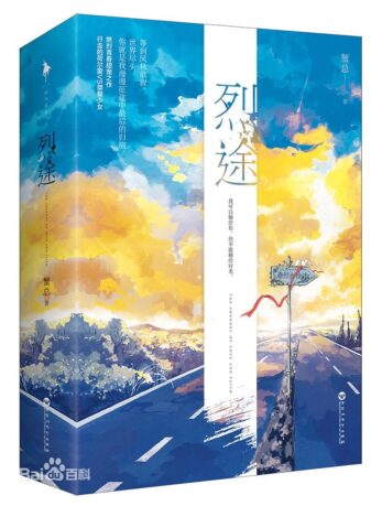 图片[1]-全是肉的好看的糙汉文msbl（文笔好的h1v1糙汉文po）-瑷珂憬転
