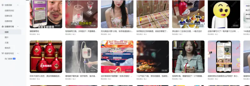 1667658389 297ffe3feeec408 - 6个自媒体副业思路，无需成本轻松上手操作，玩法无私分享给你（15）