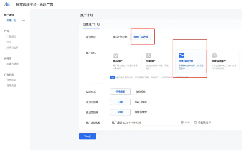 1667658383 b1cc9a441d28270 - 6个自媒体副业思路，无需成本轻松上手操作，玩法无私分享给你（15）