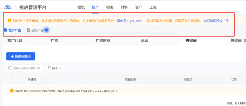 1667658386 58416a57fc0c3ea - 6个自媒体副业思路，无需成本轻松上手操作，玩法无私分享给你（15）