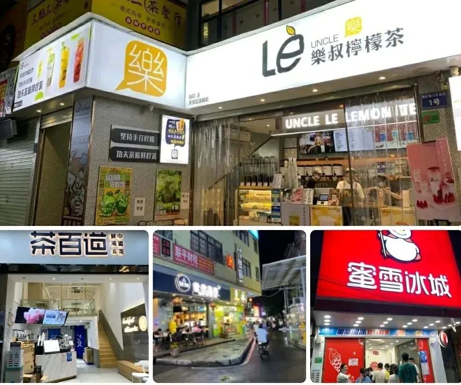 图片[1]-如何开一家赚钱的社区小店（社区小店的盈利模式）-瑷珂憬転