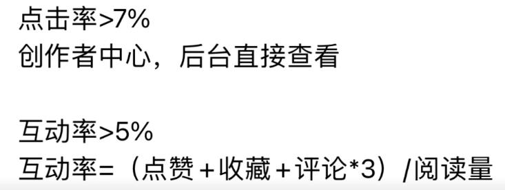 图片[6]-小红书电商无货源玩法带你轻松玩转小红书-草根创业生活网
