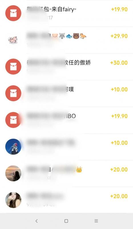 图片[5]-小红书虚拟资料