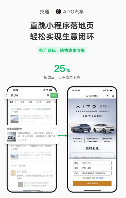 1667658485 e565976ed2cc617 - 6个自媒体副业思路，无需成本轻松上手操作，玩法无私分享给你（14）