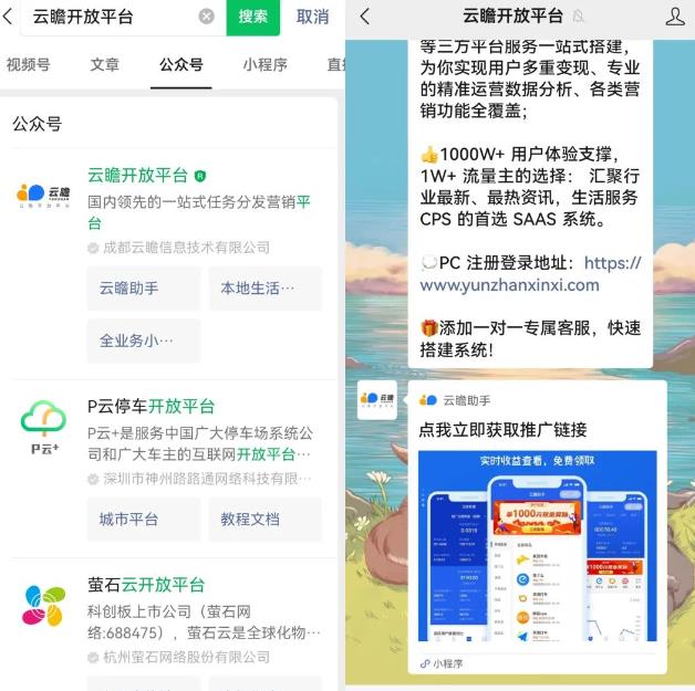 1678179140 5047ad932e32e27 - 爱奇艺搬砖项目，月入3-5000+没问题，新手小白无脑怼就完了（15）