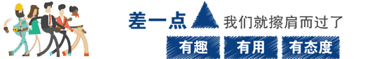 图片[1]-懒人经济，你一定要知道的暴利冷门副业-瑷珂憬転
