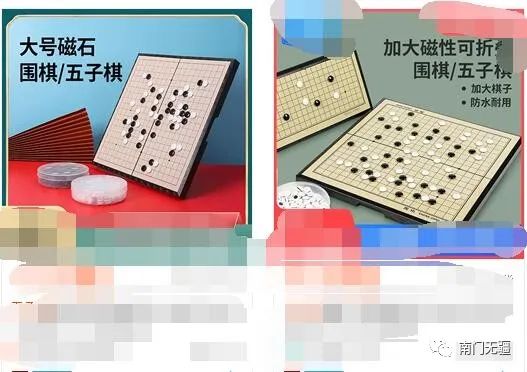 图片[3]-抖音半无人直播另类玩法火爆直播间，半小时100+-瑷珂憬転