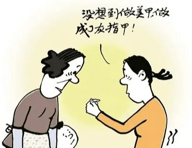 图片[2]-灰指甲是怎么进行传染的-草根创业生活网