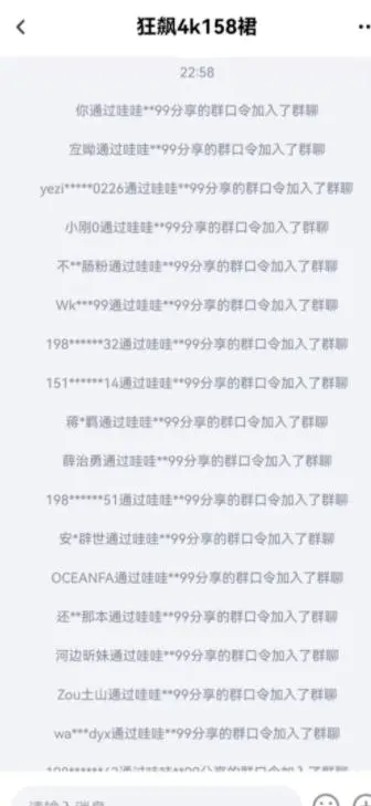 1675309039 b1fcd84ea547882 - 利用高权重平台，操作虚拟资源的自动化赚钱教程！（2）