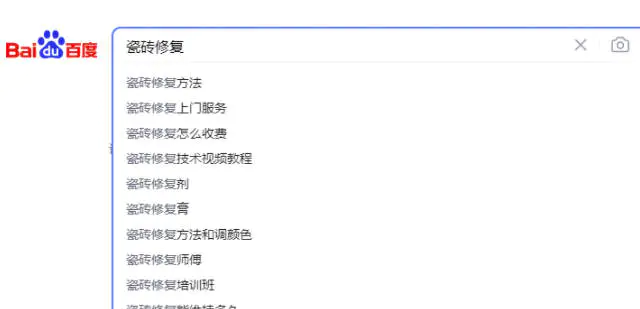 1664542392 08e6e1887b000e7 - 不起眼的暴利小生意，卖了10W+！刚需项目赚钱方法！（11）