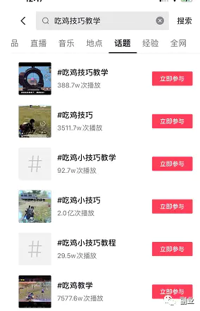 1670662958 2d4c55d61924469 - 刚需市场“论文查重”副业思路，掌握方法轻松月入过万，玩法无私分享给你（19）