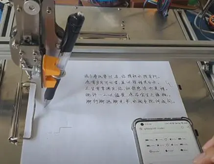 1675309062 ddd2f7cd569cdd2 - 老平台新刚需，有人靠这套玩法日入数千！（17）