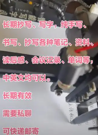 图片[1]-给大家分享个能自动化搞钱的项目-草根创业生活网