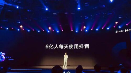 图片[2]-这次我讲深一点，视频号与抖音的真正区别-瑷珂憬転
