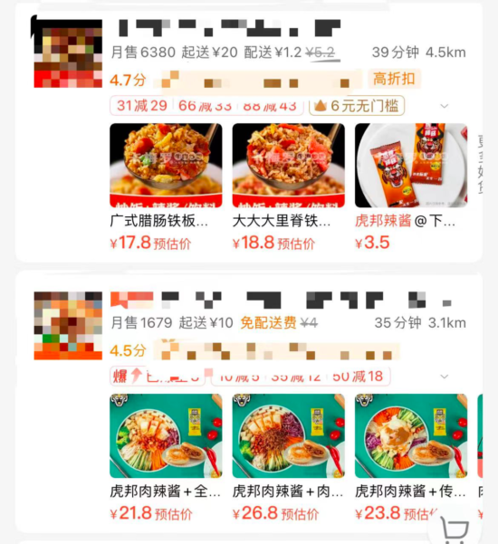 图片[1]-真正决定你赚钱的能力，都该问自己的两个问题-瑷珂憬転
