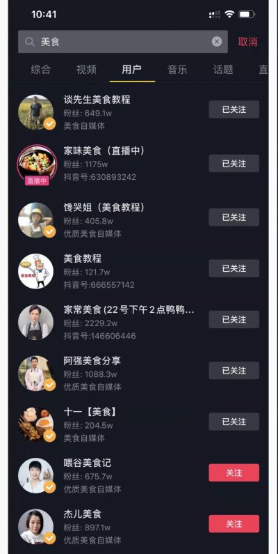 图片[1]-蓝海项目，小红书虚拟资源项目详细教程-草根创业生活网