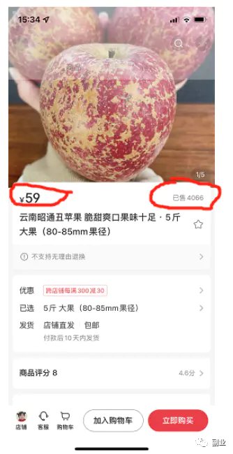 图片[1]-赚钱不难，难在坚持，开头并不好做，没效果、没数据就想要放弃-草根创业生活网