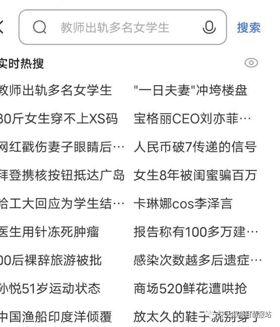 图片[2]-AI自动撸媒体流量，一个月轻松上千！ | AI实战小册子分享-阿灿说钱