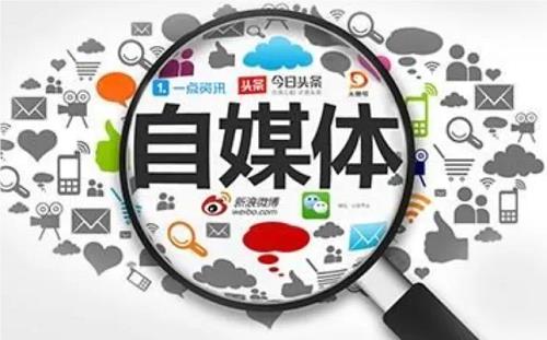 图片[1]-互联网运营推广是什么？互联网运营推广有哪些技巧？-草根创业生活网