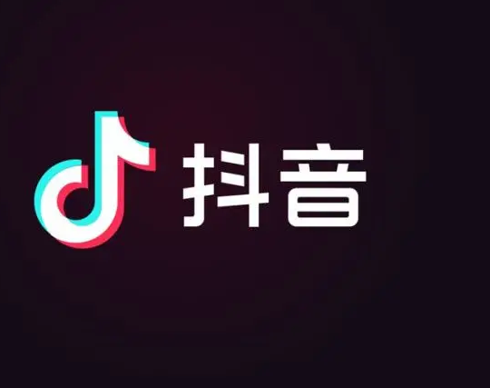 图片[1]-企业帐号如何推广抖音？方法是什么？-草根创业生活网