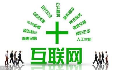 图片[1]-住家创业月入过万是真的吗？如何实现？-草根创业生活网