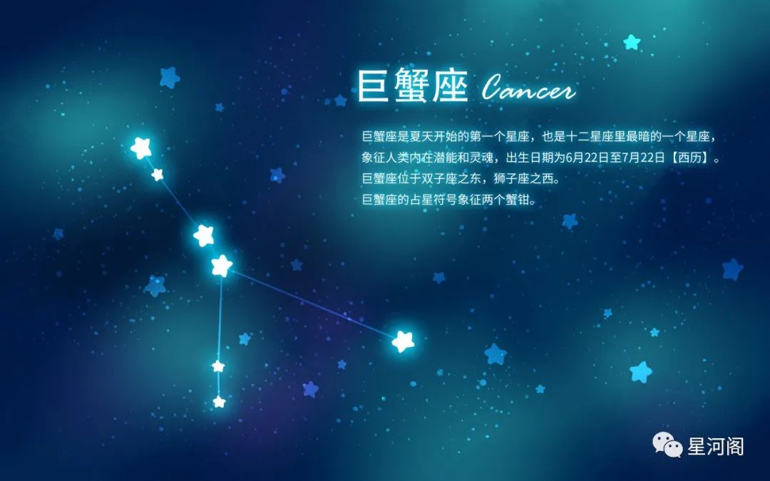 图片[3]-即将转运的3个星座，低谷期结束了-瑷珂憬転
