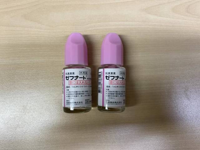 图片[5]-央视认可的祛灰抑菌液就是厉害！不愧是宝藏国货！30天新甲蹭蹭冒！-草根创业生活网
