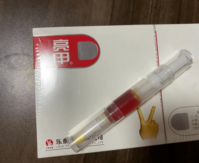 图片[3]-央视认可的祛灰抑菌液就是厉害！不愧是宝藏国货！30天新甲蹭蹭冒！-草根创业生活网