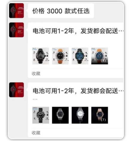 自动草稿
