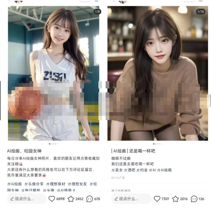 图片[1]-小红书AI绘画项目副业思路，上手轻松月入过W，玩法无私分享给你-草根创业生活网
