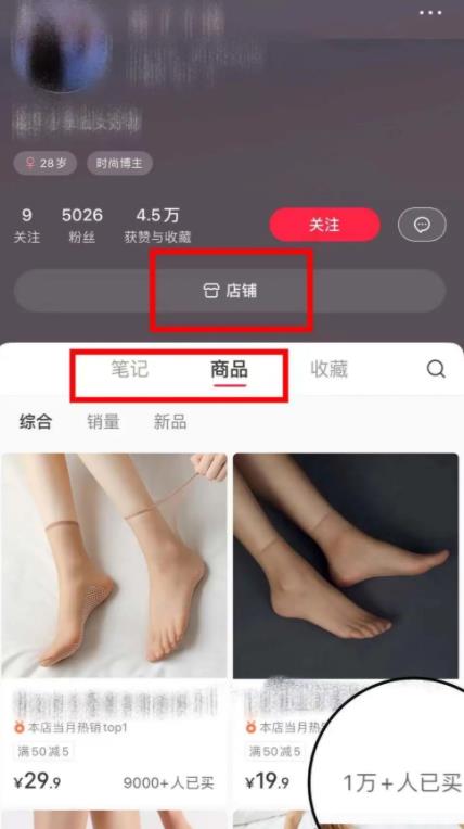 自动草稿