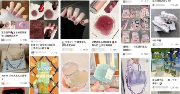 图片[4]-小红书怎么赚钱（开店流程,引流方法,涨粉技巧,变现方法,运营知识）-瑷珂憬転