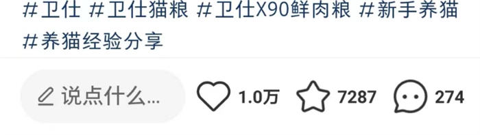 图片[1]-小红书爆款笔记创作套路，穿搭、美食、美妆全搞定！-阿灿说钱
