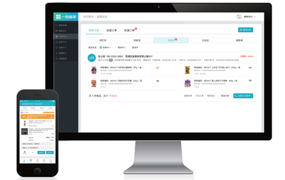 图片[1]-新手如何日赚100元？找接单平台做推广，引流不难！-草根创业生活网