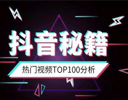 图片[1]-普通人如何破圈赚钱-草根创业生活网
