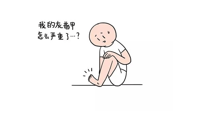 图片[1]-灰指甲有什么危害？-草根创业生活网