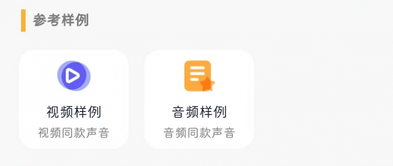 b5eda0a74558a342cf659187f06f746f - 短视频日引200精准粉方法，未来10年都可以做。