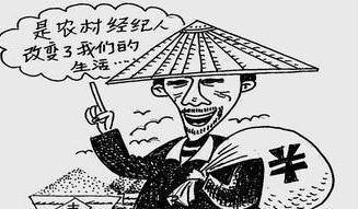 图片[1]-穷人如何白手起家？适合穷人的白手起家生意-草根创业生活网