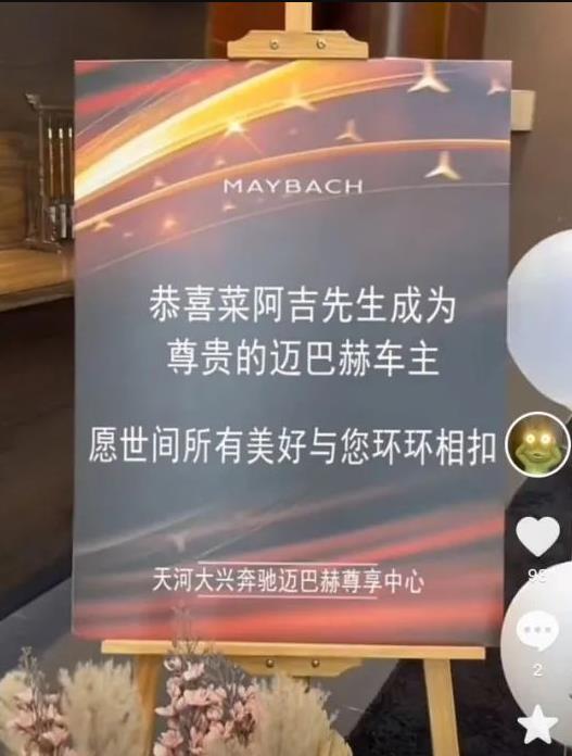 自动草稿
