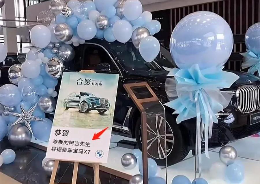自动草稿