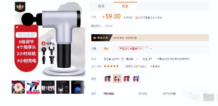 图片[2]-闲鱼项目引流月入过万，实操拆解-草根创业生活网