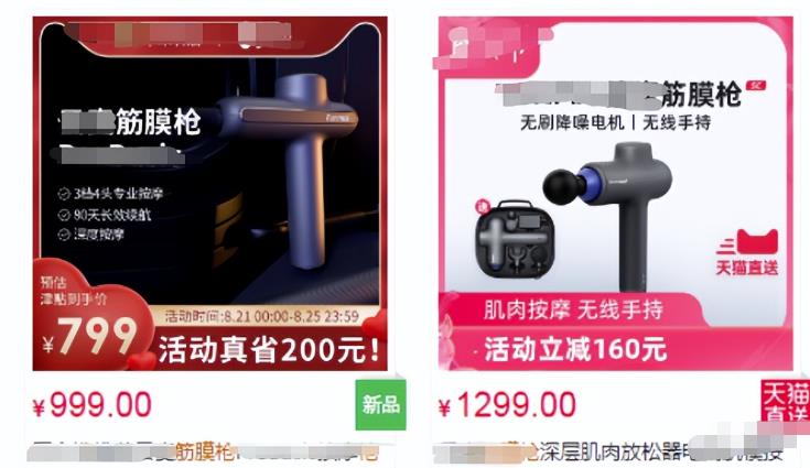 图片[1]-闲鱼项目引流月入过万，实操拆解-草根创业生活网
